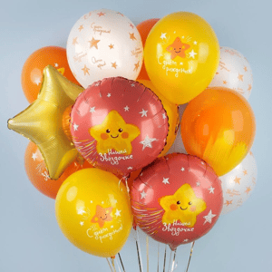 Сет из шаров "Нашей звездочке"