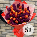 Букет «51 тюльпан в оформлении»