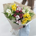 Букет из альстромерии микс 7 шт