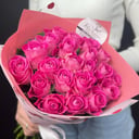 Букет «21 Роза Ревиваль 40 см»