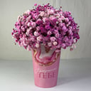 Композиция «Прекрасной тебе (розовый)» из гипсофил