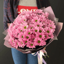 Букет «Ромашковые хризантемы»