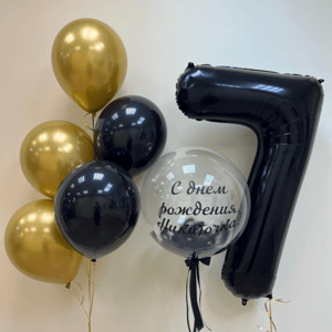 Набор шаров с гелием 590 -с цифрой 7