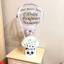 Подарочный набор «Букет Панда»