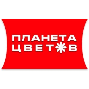 Планета цветов