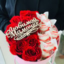 Шляпная коробка с цветами «Коробочка с розами и конфетами»