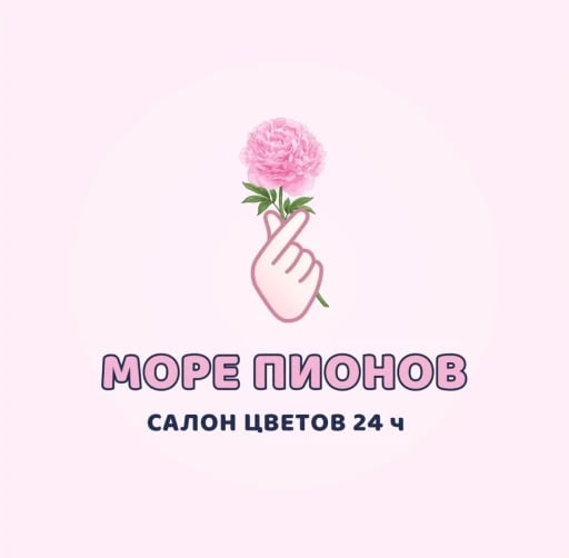 Индивидуальный предприниматель Нарушвили Лариса Апполоновна