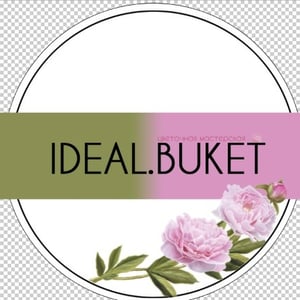 Ideal.Buket