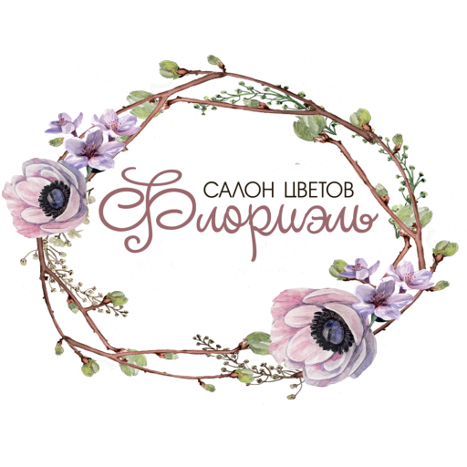 Флориэль