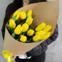 Букет «Жёлтые тюльпаны в упаковке»