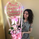 Подарочный набор «Пионы розовые с шаром»