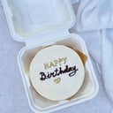 Бенто торт "Всё просто"