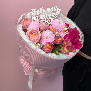Нежный букет с розой Пинк Флойд для мамы