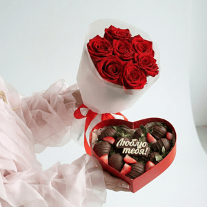 Подарочный набор «Клубника в шоколаде сердце и розы»