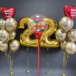 Набор шаров 126 - с цифрами 22