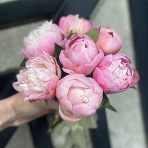 Букет «Касьян» из пионов