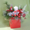 Композиция «Веселый снеговик»