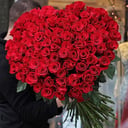 Композиция в форме сердца «Любовь» из роз