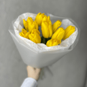 Букет «9 желтых тюльпанов»