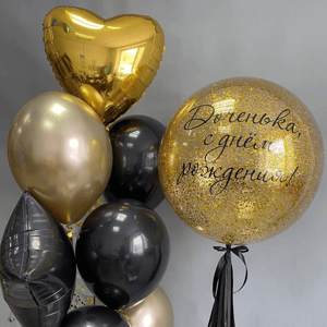 Набор шаров С днем рождения