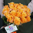 Букет «21 роза Карпе Дием»