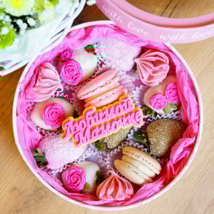 Сладкий набор "Любимой мамочке"