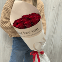 Букет «Любимой» из роз