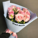 Букет «Розовые розы Эквадор»