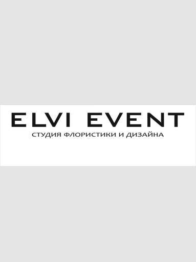 Elvi Event