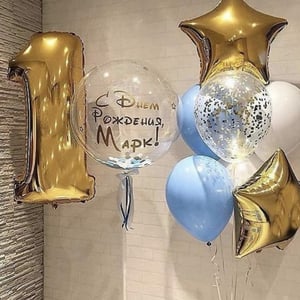Набор шаров с цифрой