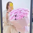 Букет из хризантем