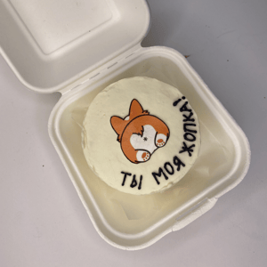 Бенто-торт "Корги"