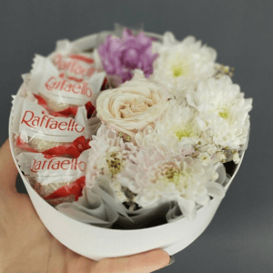 Мини презент