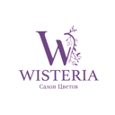 Вистерия