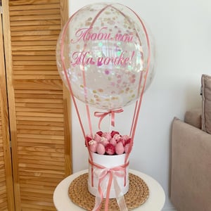 Клубника в шоколаде "Лиссабон" L