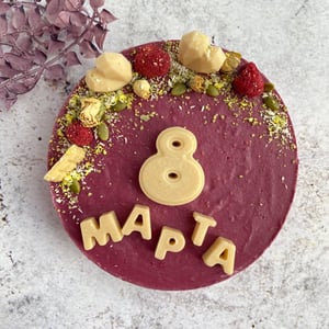 Торт "Манго-малина" к 8 марта