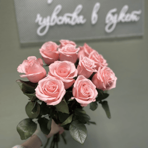 Букет из Нежно - розовых роз под ленту