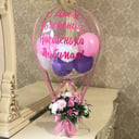 Подарочный набор «Настенька Любимая»