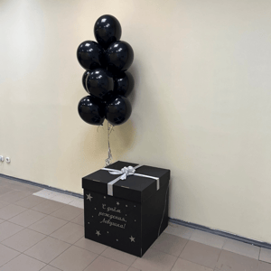 Набор шаров с гелием 515 -сюрприз