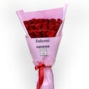 Букет «15 роз Любимой мамочке»