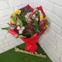 Букет «Альстромерия»