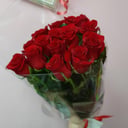 Букет «15 роз»