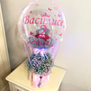 Подарочный набор «Василисе 2 Годика» из гипсофил