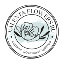 Valenta Flowers