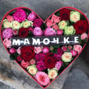 Подарочный набор «Мамочке» из роз