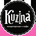 кондитерская KUZINA