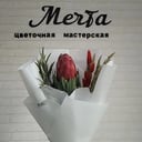 Букет «Царская протея»