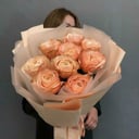 Букет «Лето»