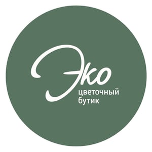 ЭКО цветочный бутик