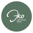 ЭКО цветочный бутик